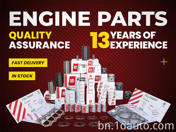HA Piston Ring Set